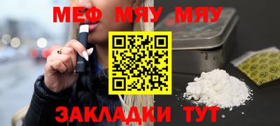 индика Пугачёв
