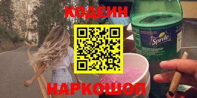 сатива Рузаевка