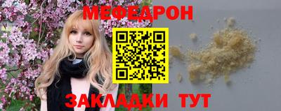 ГАЛЛЮЦИНОГЕННЫЕ ГРИБЫ Пушкино