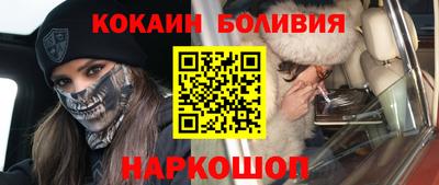 меф VHQ Рыбинск