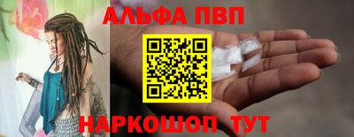 ГАЛЛЮЦИНОГЕННЫЕ ГРИБЫ Пушкино