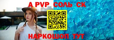 ГАЛЛЮЦИНОГЕННЫЕ ГРИБЫ Пушкино