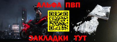 ГАЛЛЮЦИНОГЕННЫЕ ГРИБЫ Пушкино
