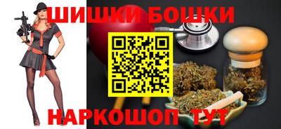 индика Пугачёв