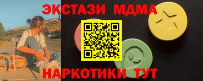 мдпв Рязань