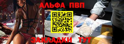 индика Пугачёв