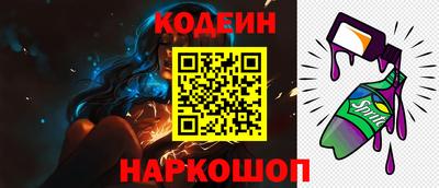 мдпв Рязань