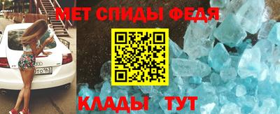 амф Пыть-Ях