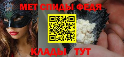 ГАЛЛЮЦИНОГЕННЫЕ ГРИБЫ Пушкино