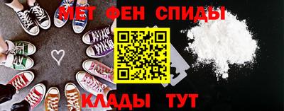сатива Рузаевка