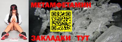 мдпв Рязань