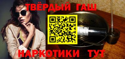 сатива Рузаевка