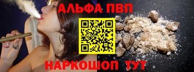 мдпв Рязань