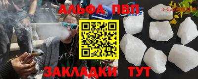 мдпв Рязань