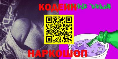 меф VHQ Рыбинск