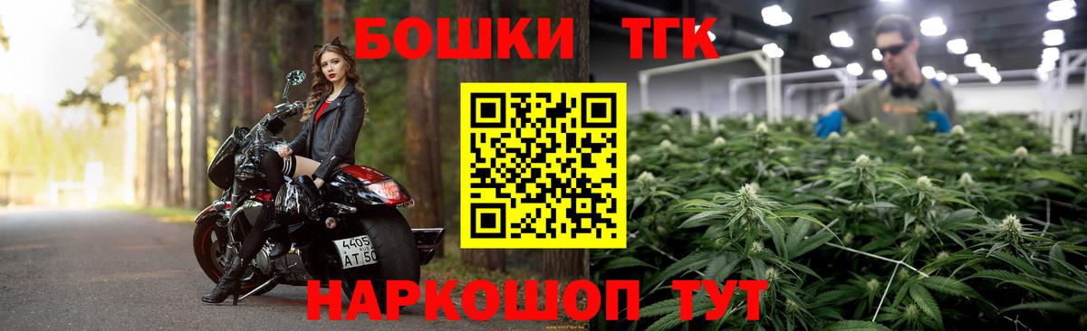 ГАШ Сарапул